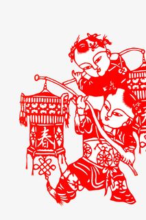 中国风水彩孩子挑灯笼免抠