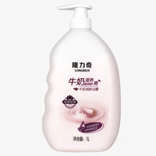 隆力奇牛奶滋养沐浴露免抠