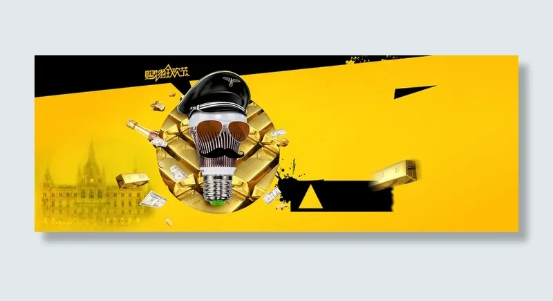 炫酷黄金色海报背景高清