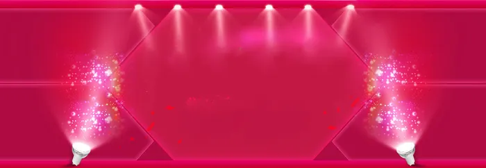 红色 双11狂欢banner高清