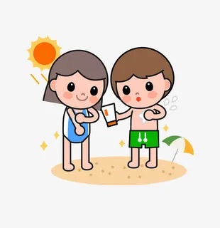卡通男孩女孩涂防晒霜化妆品免抠