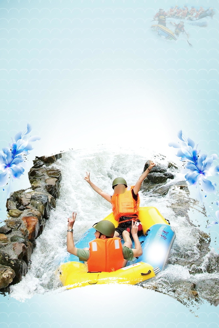 旅游季激情漂流背景模板高清