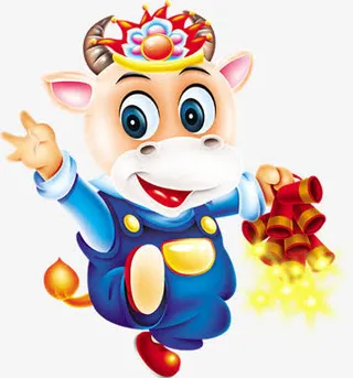 牛年台历封面设计免抠