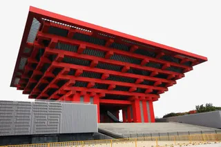 上海世博馆免抠