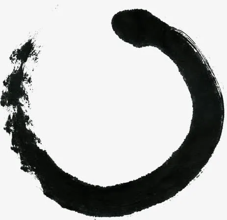 水墨免抠