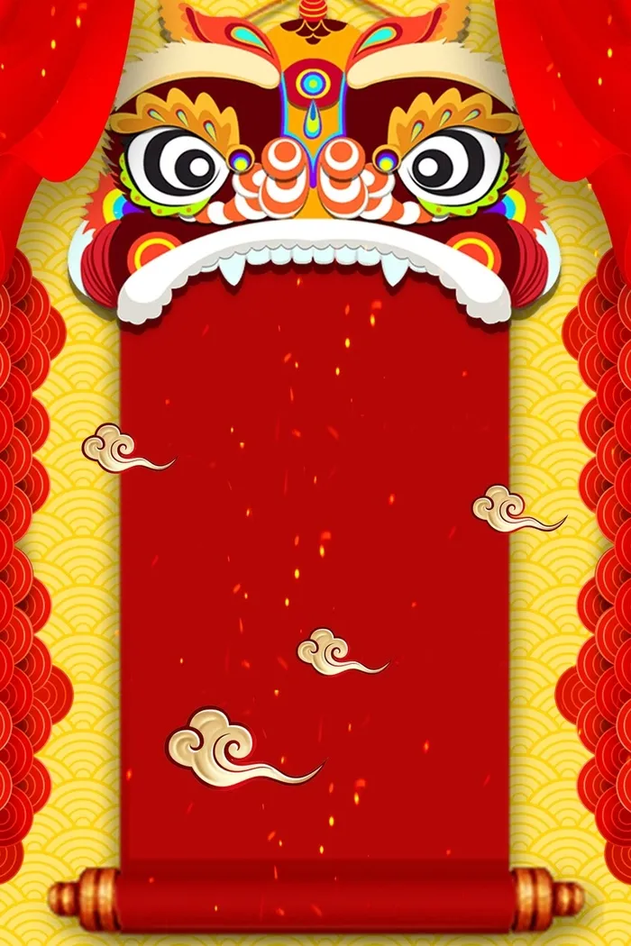 年狗年红色中国风春节新年大吉广告高清