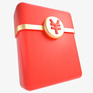 免扣红包素材图免抠漂浮其他元素 免扣红包素材图免抠漂浮其他元素