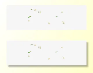 新年气氛小元素免抠