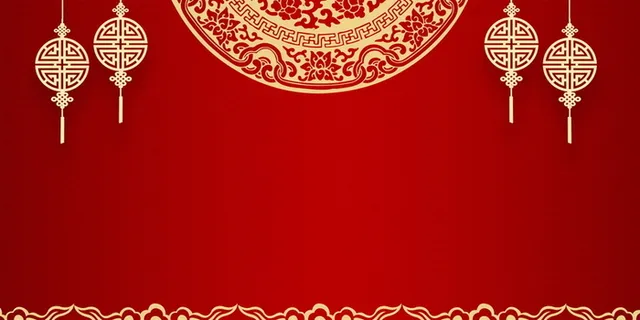 喜庆元旦新年快乐海报背景高清另类其他背景