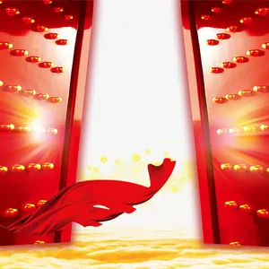 开门红素材免抠装饰其他装饰图案元素