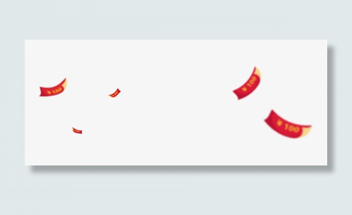 飞舞100元现金劵免抠