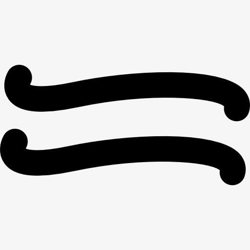 约等于符号图标免抠