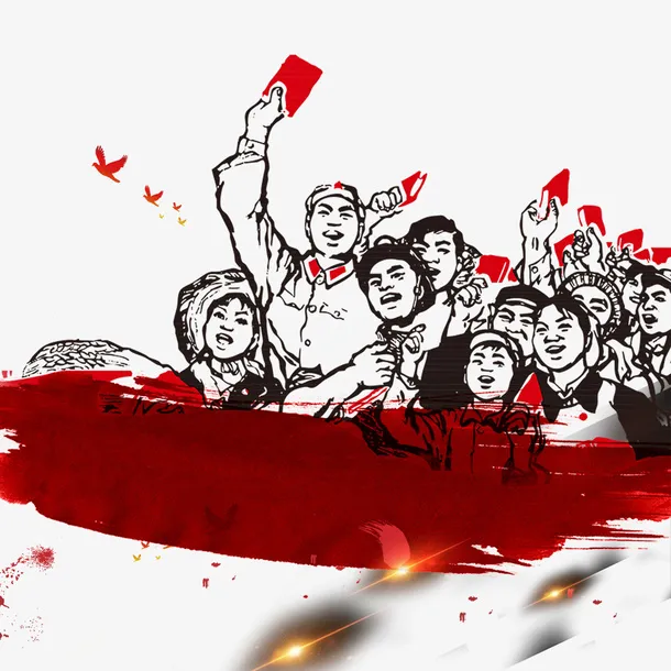 五一革命人物素材下载免抠