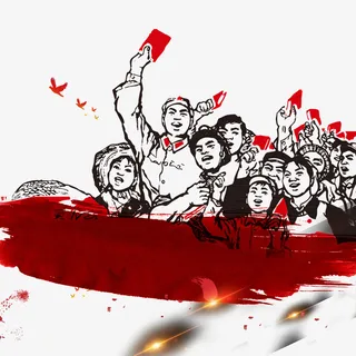 五一革命人物素材下载免抠