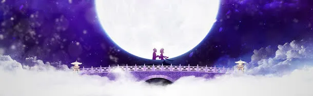 淘宝背景