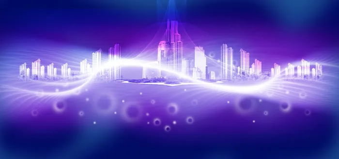 紫色梦幻城市背景高清