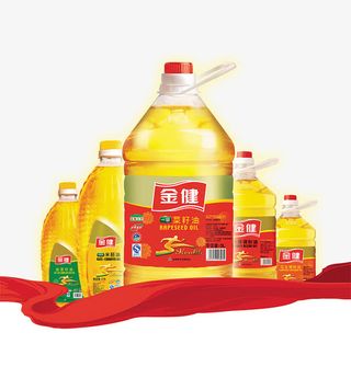 产品实物金健食用油免抠