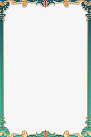 立体复古国潮浮雕装饰6免抠