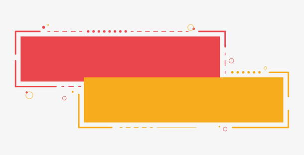简约几何红黄双标题框免抠