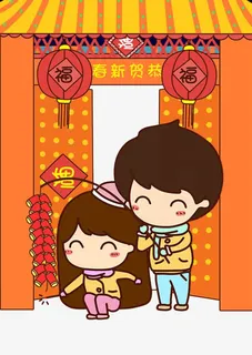 春节放鞭炮免抠