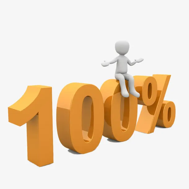 立体字100%免抠