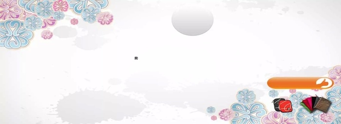 创意时尚背景高清