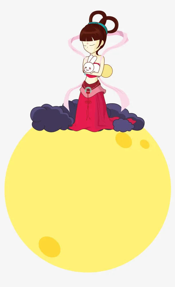 中秋圆月免抠