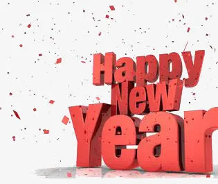 粉色高清立体新年字母免抠