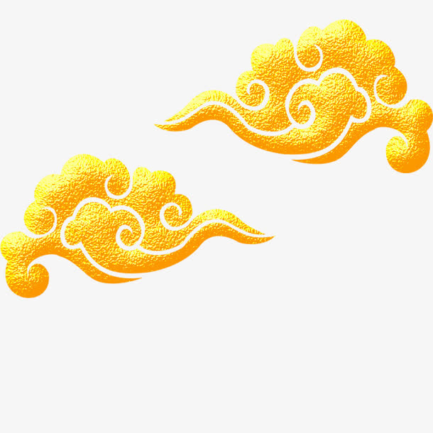 金色祥云免抠