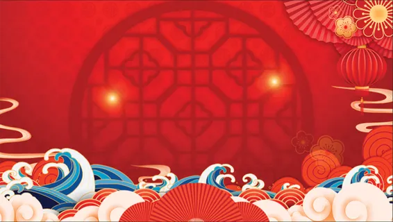 虎年年会科技感喜庆背景高清