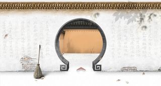 水墨风佛门院墙佛珠手电商首页海报背景模板高清