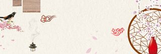 红色梅花喜鹊鸟屏风香炉促销banner高清