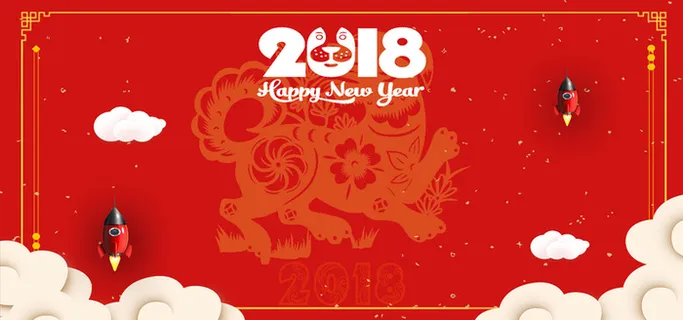 元旦狂欢购高清 元旦狂欢购高清