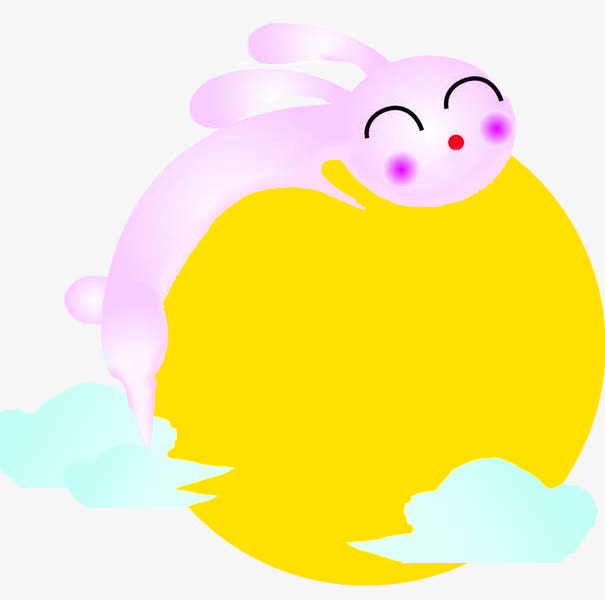 中秋节免抠