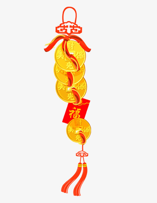 一串铜钱免抠