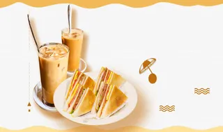 下午茶简约黄色海报免抠