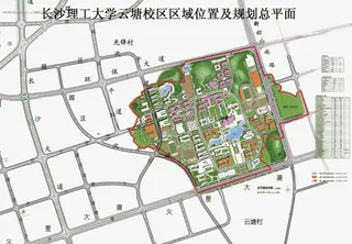 长沙理工大学规划平面图免抠