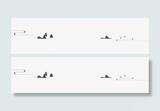 中国风元素水墨山峰免抠