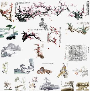 水墨梅花元素PSD分层素材免抠