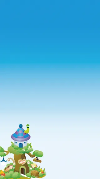 卡通蓝天树屋H5背景高清