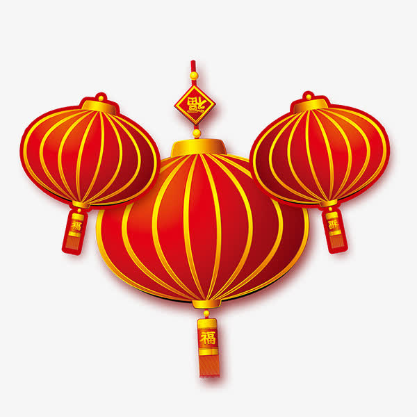 春节元旦元宵大红灯笼免抠