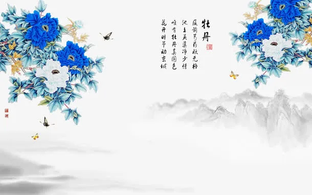 水墨立体蓝色牡丹背景图