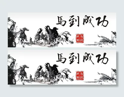 装饰画背景高清