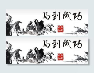 装饰画背景高清