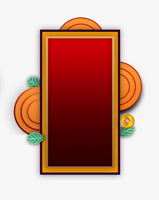 古风边框素材图免抠