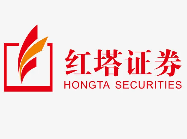 红塔证券标志矢量图免抠