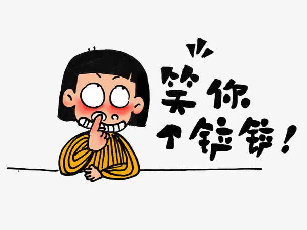 玻璃门贴免抠