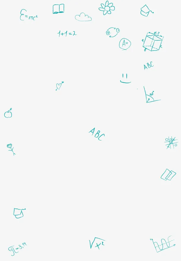 学习素材底纹免抠