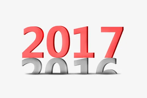 红色跨年艺术字免抠 红色跨年艺术字免抠