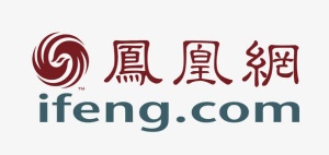 凤凰网免抠图标元素